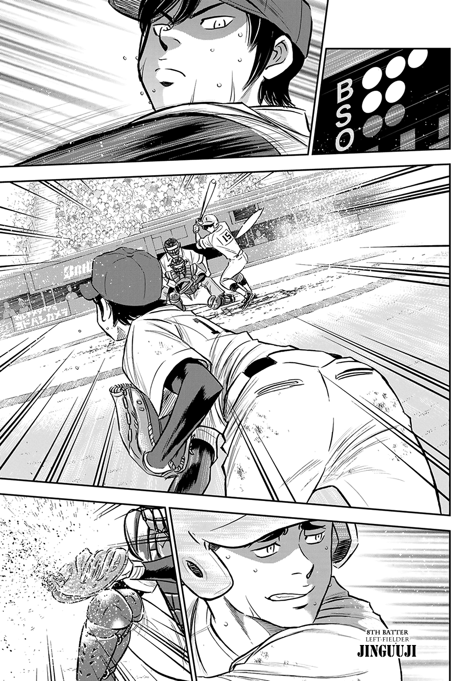 Daiya no A - Act II Chapter 275 page 3 - Chapter 275: Soul Power