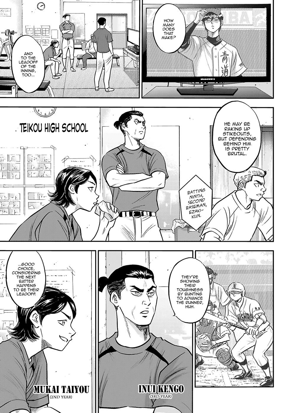 Daiya no A - Act II Chapter 275 page 5 - Chapter 275: Soul Power