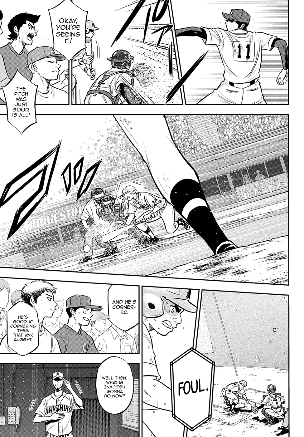 Daiya no A - Act II Chapter 275 page 7 - Chapter 275: Soul Power
