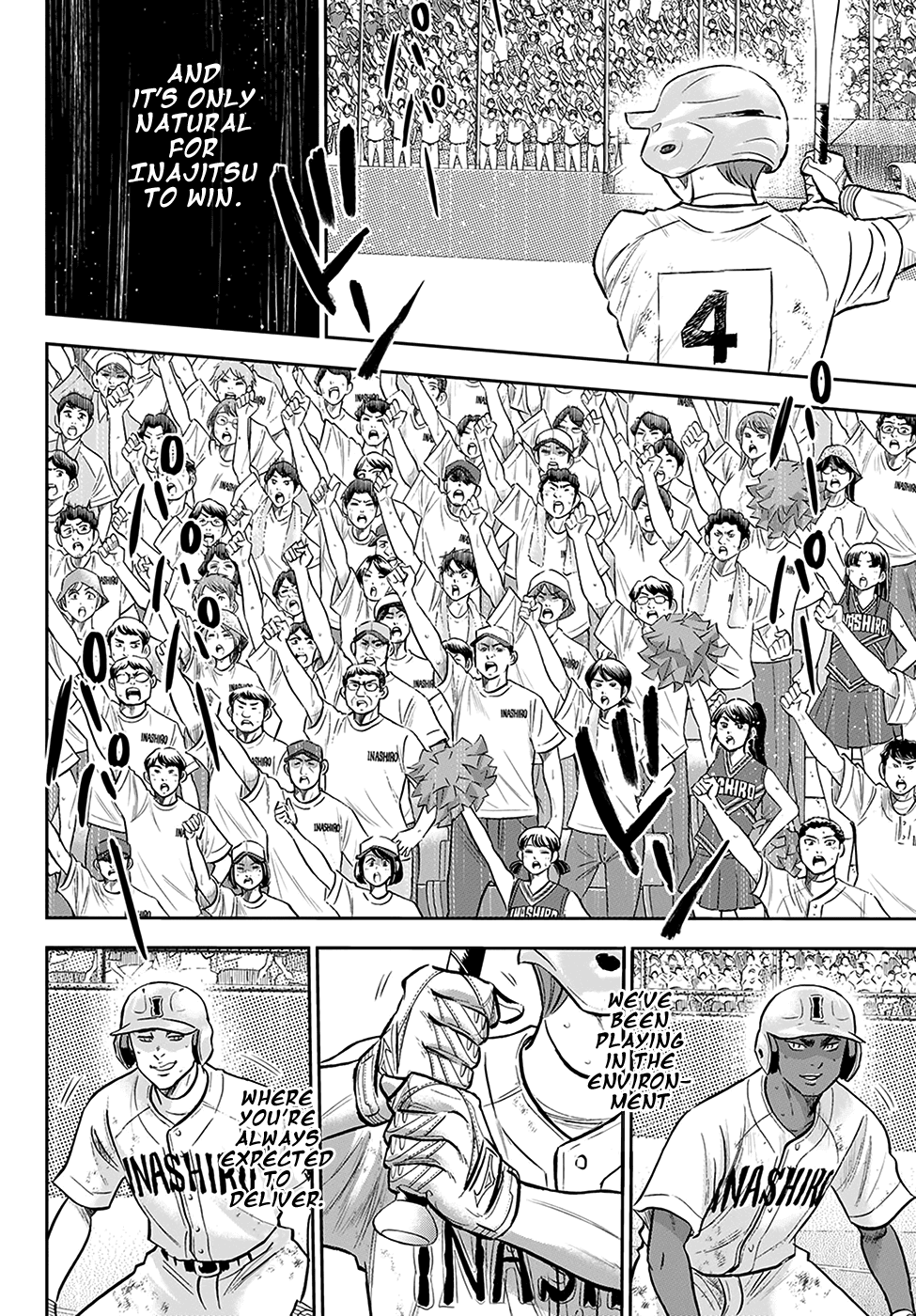 Daiya no A - Act II Chapter 276 page 12 - Chapter 276: The Taste of Victory