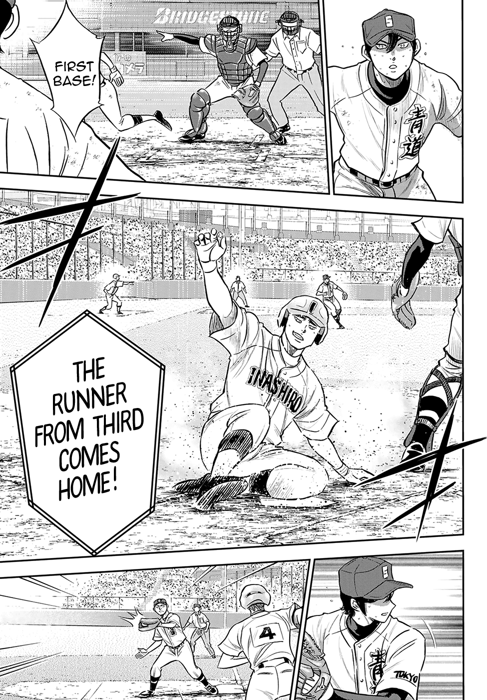 Daiya no A - Act II Chapter 276 page 18 - Chapter 276: The Taste of Victory