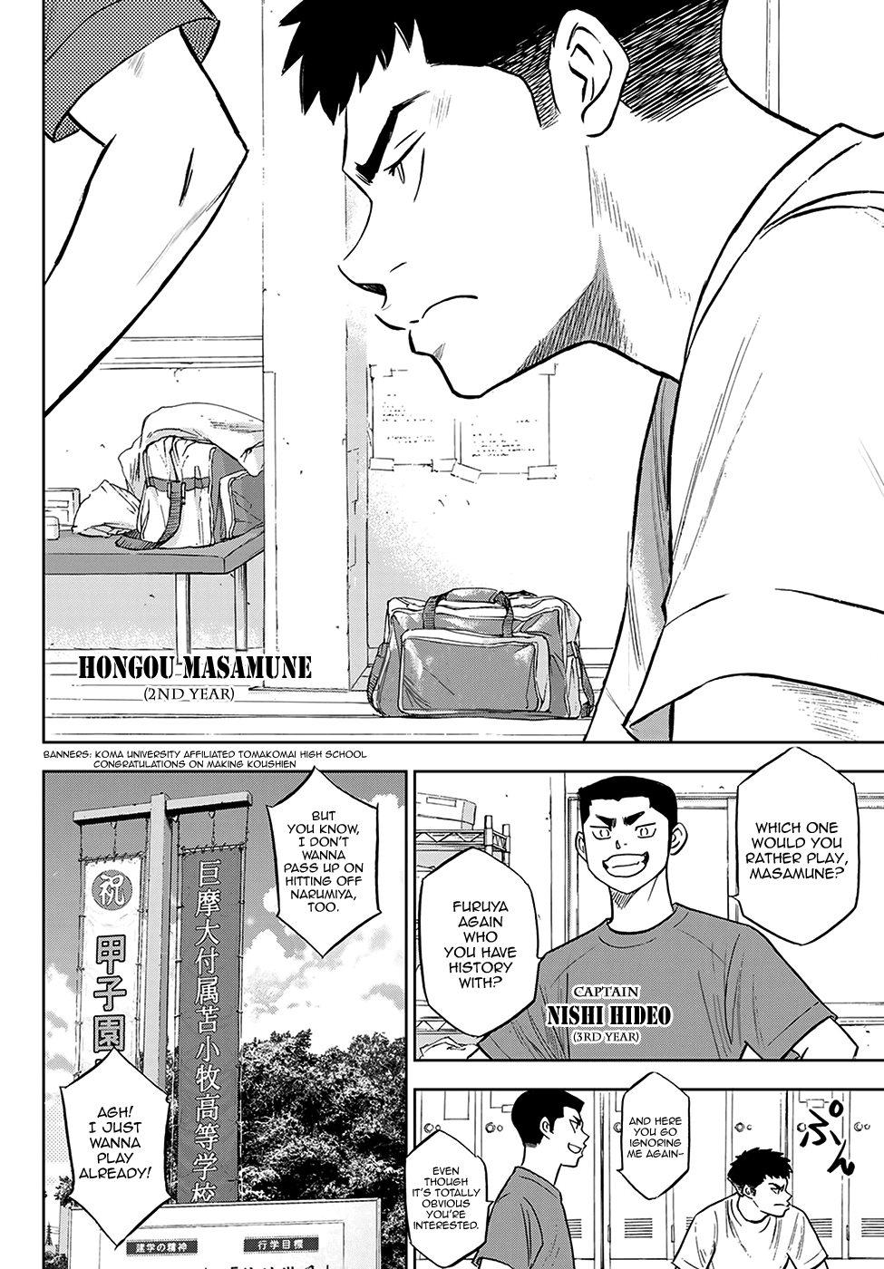 Daiya no A - Act II Chapter 276 page 2 - Chapter 276: The Taste of Victory