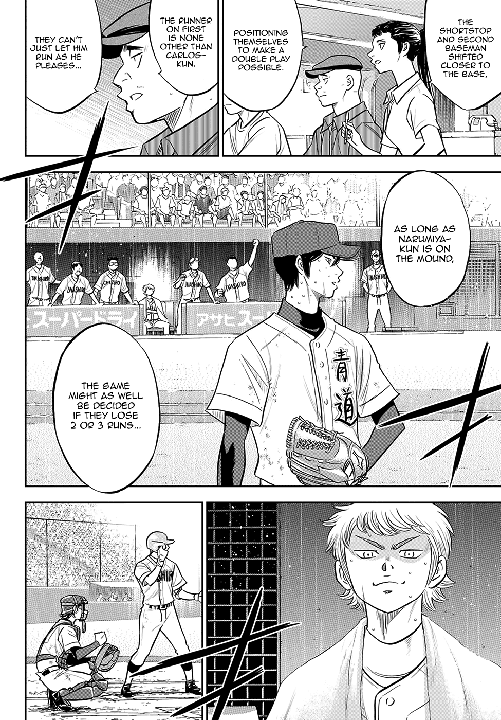 Daiya no A - Act II Chapter 276 page 4 - Chapter 276: The Taste of Victory