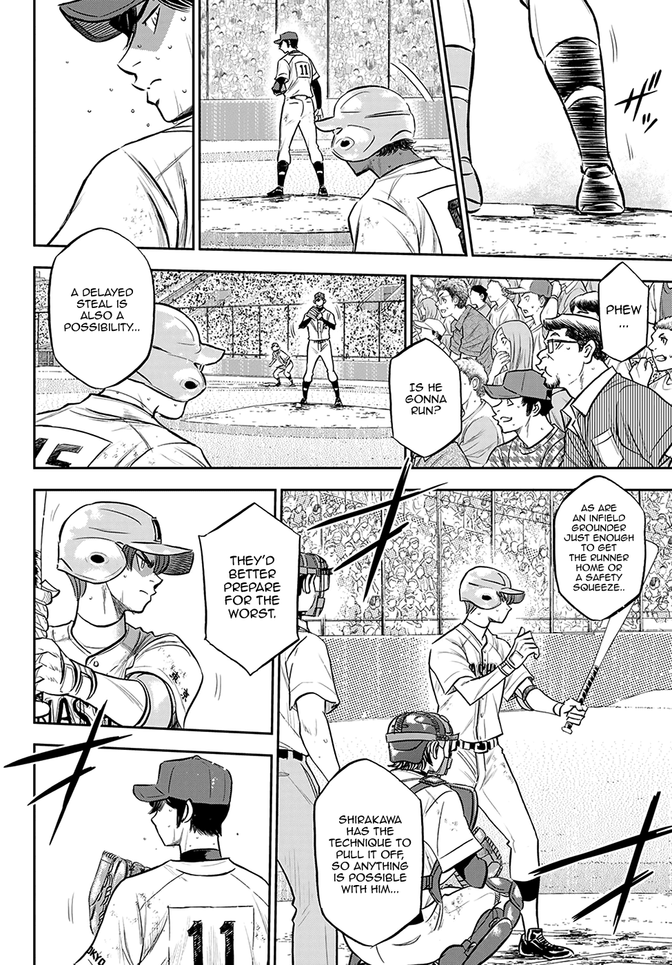 Daiya no A - Act II Chapter 276 page 6 - Chapter 276: The Taste of Victory