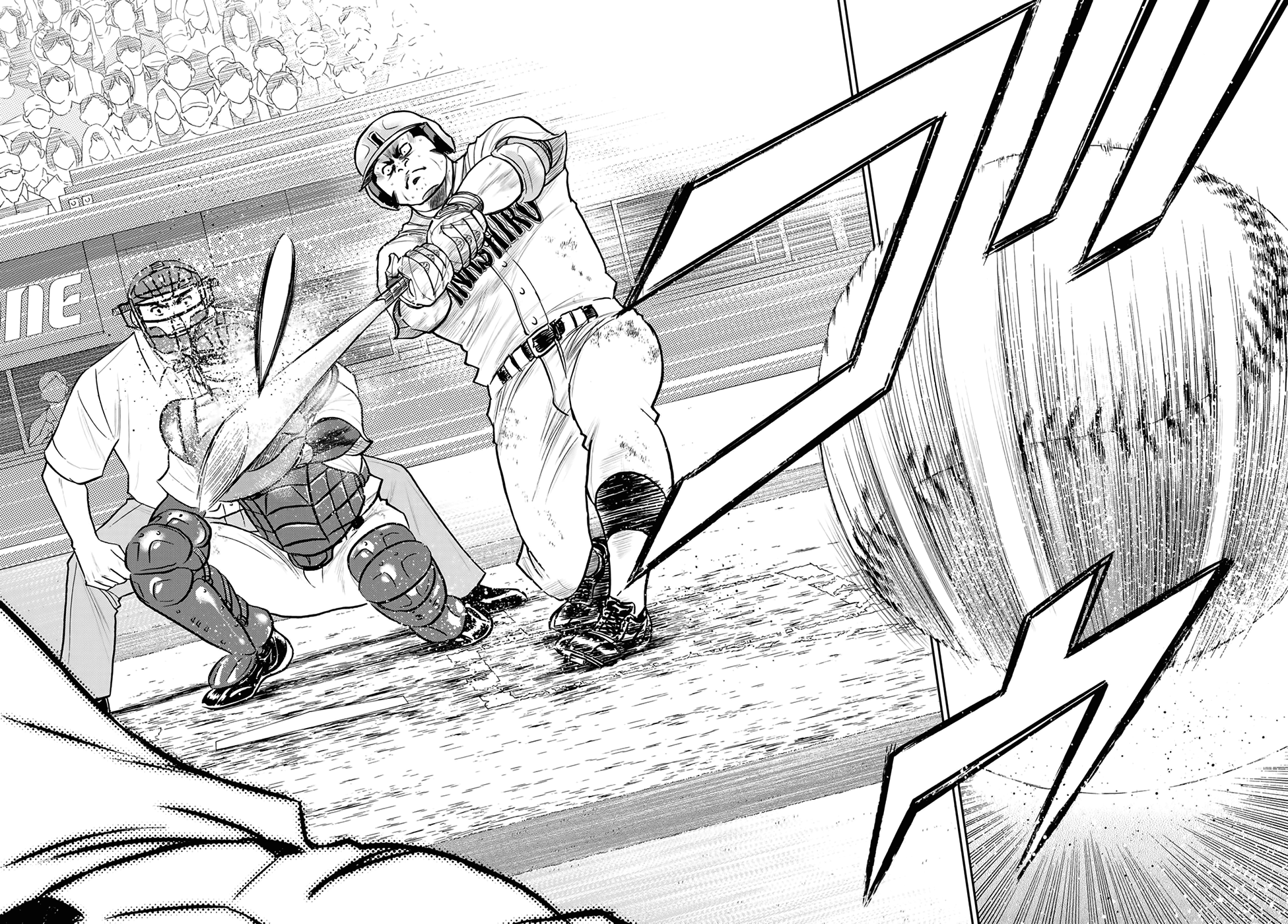 Daiya no A - Act II Chapter 277 page 14 - Chapter 277: Feel