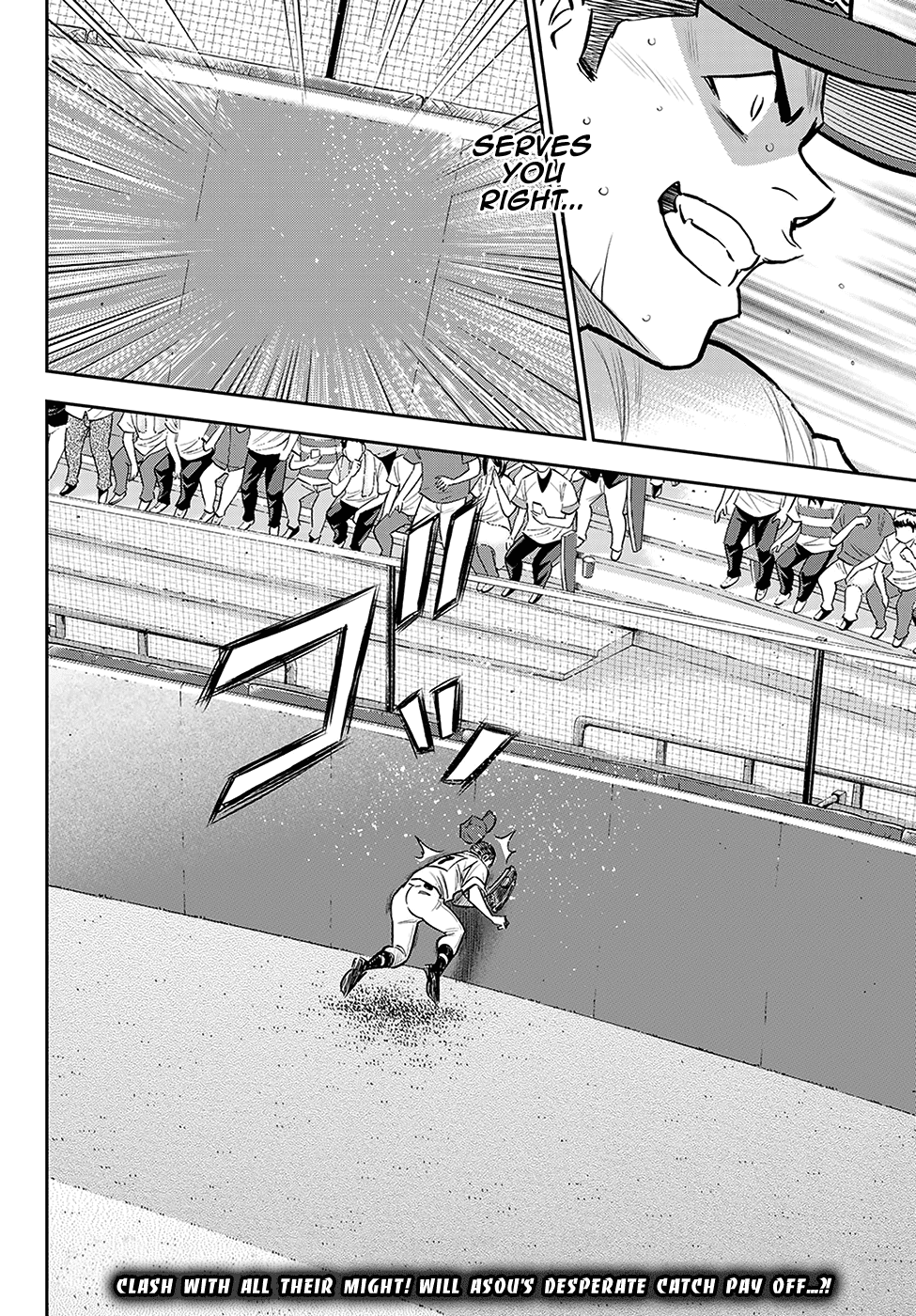 Daiya no A - Act II Chapter 277 page 19 - Chapter 277: Feel