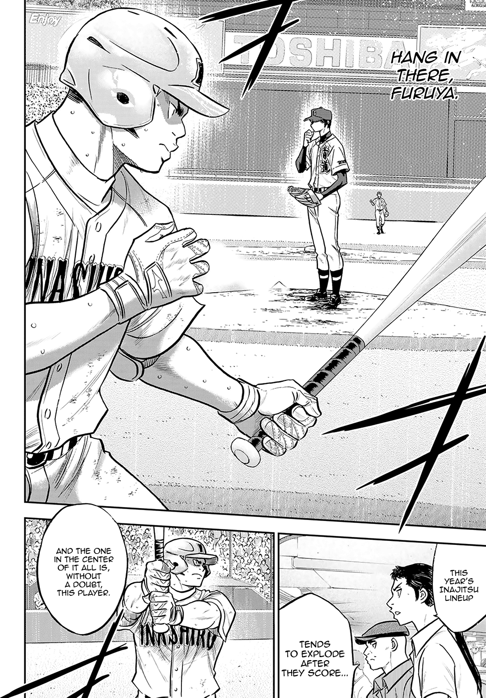 Daiya no A - Act II Chapter 277 page 6 - Chapter 277: Feel