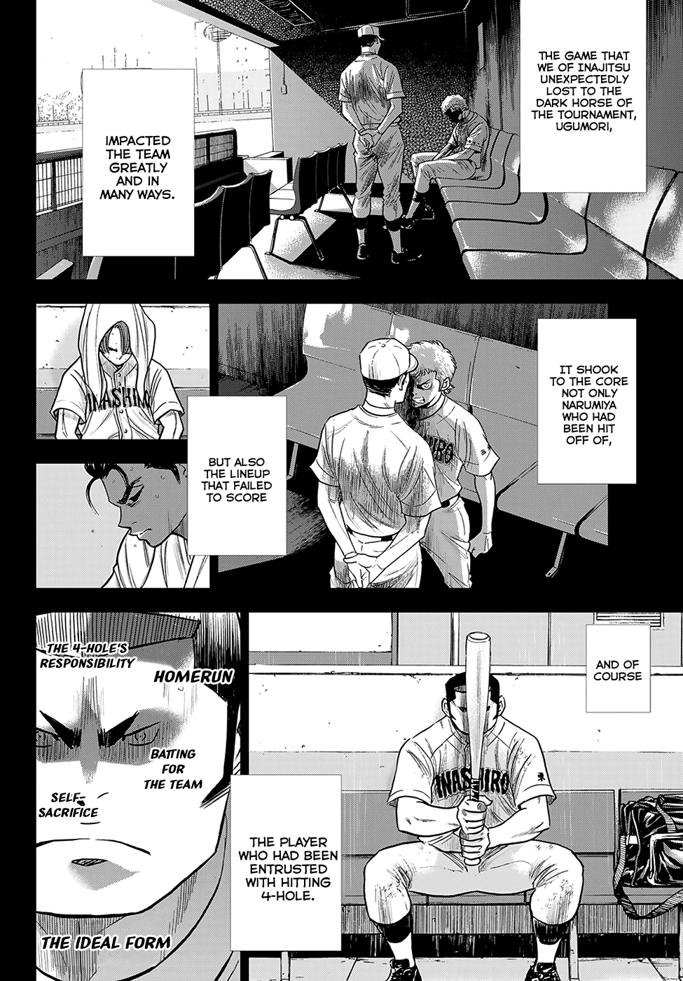 Daiya no A - Act II Chapter 277 page 8 - Chapter 277: Feel