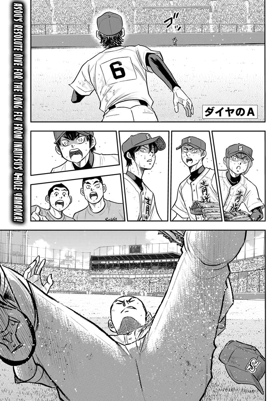 Daiya no A - Act II Chapter 278 page 1 - Chapter 278: Holding Out for a Hero