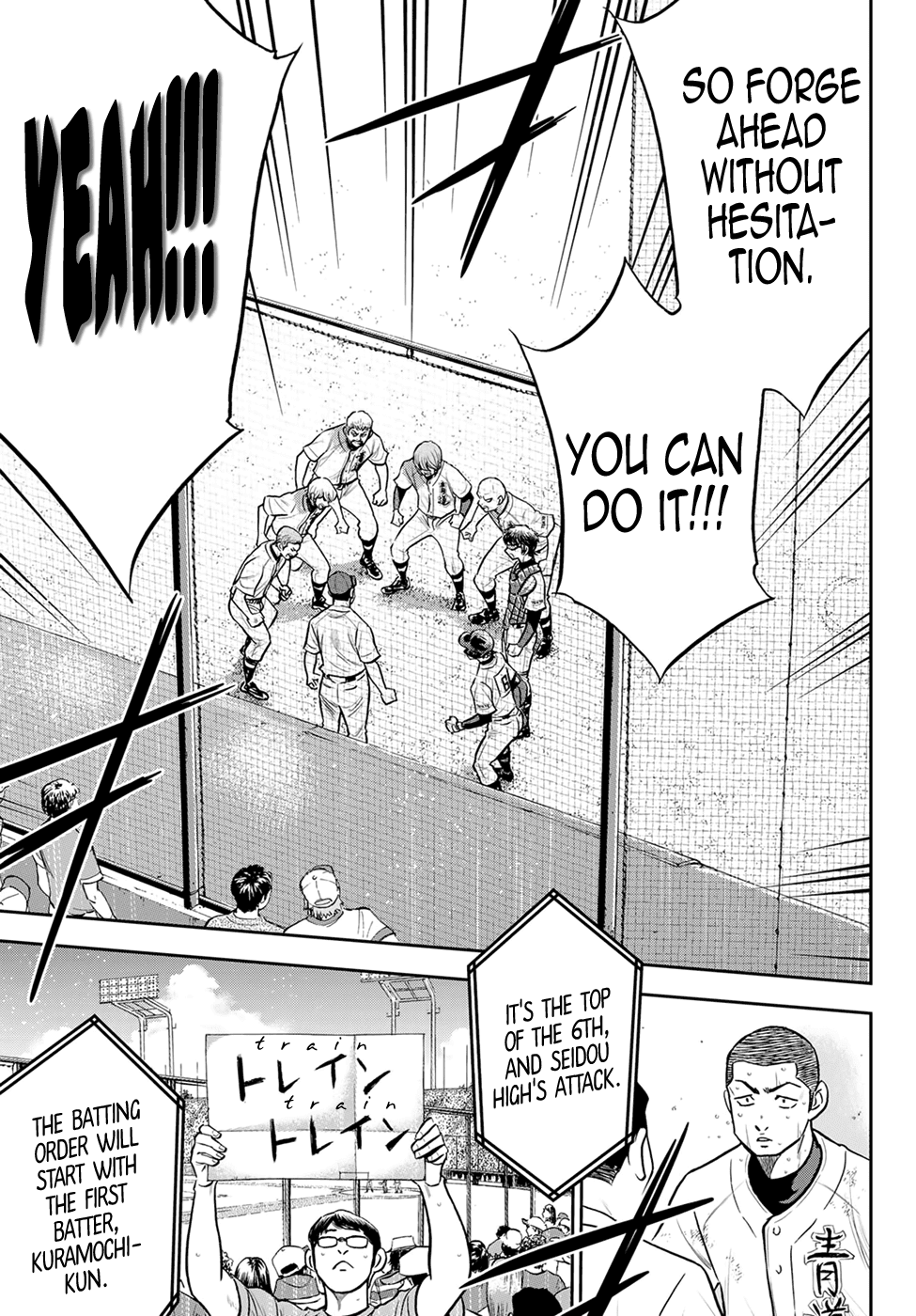Daiya no A - Act II Chapter 278 page 11 - Chapter 278: Holding Out for a Hero