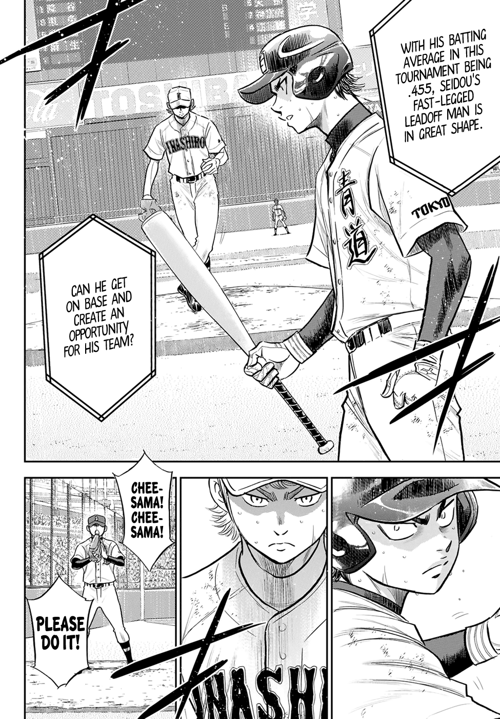 Daiya no A - Act II Chapter 278 page 12 - Chapter 278: Holding Out for a Hero