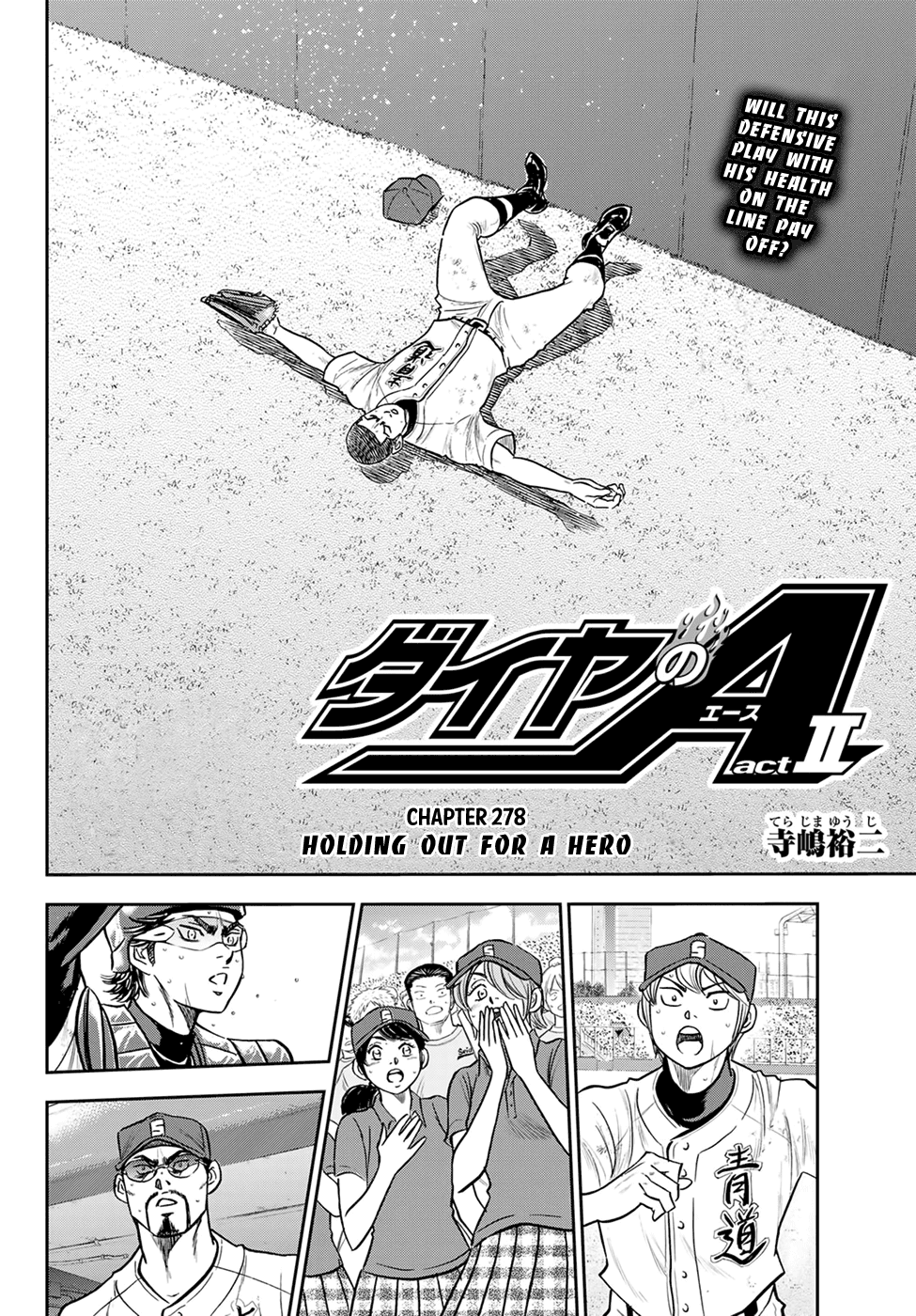 Daiya no A - Act II Chapter 278 page 2 - Chapter 278: Holding Out for a Hero