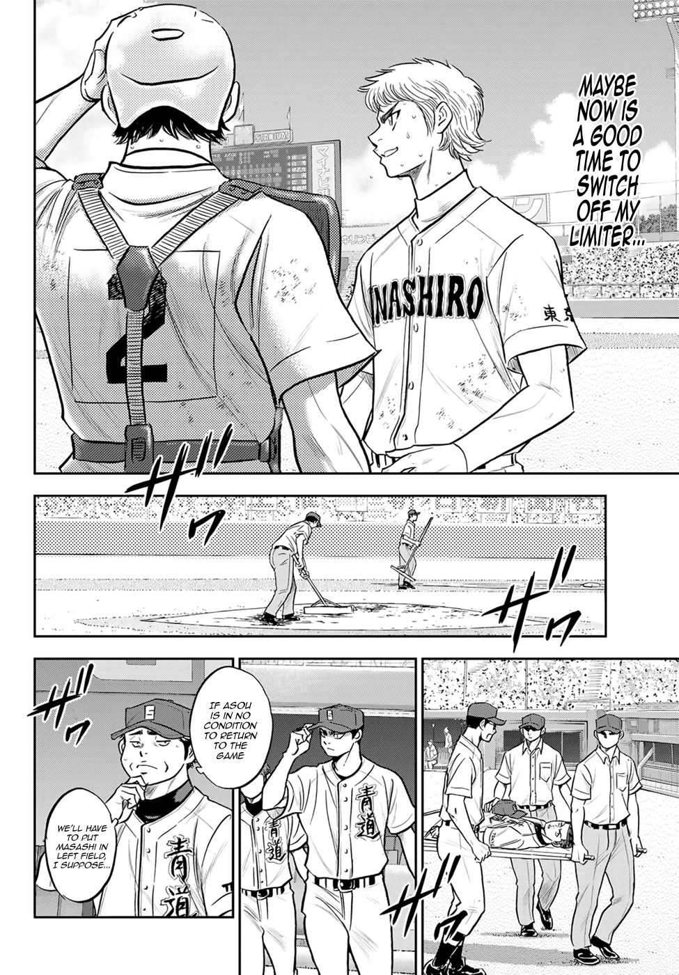 Daiya no A - Act II Chapter 278 page 8 - Chapter 278: Holding Out for a Hero