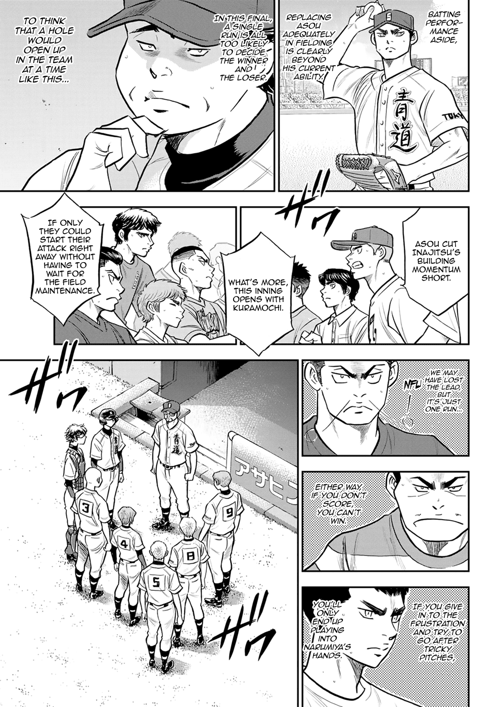 Daiya no A - Act II Chapter 278 page 9 - Chapter 278: Holding Out for a Hero