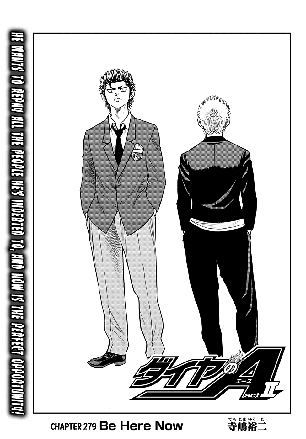 Daiya no A - Act II Chapter 279 page 1 - Chapter 279: Be Here Now