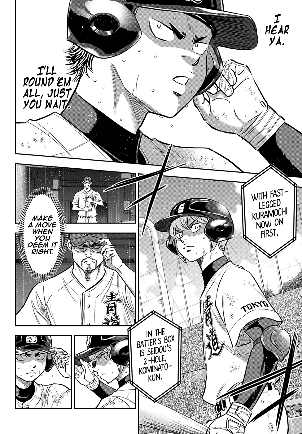 Daiya no A - Act II Chapter 279 page 10 - Chapter 279: Be Here Now