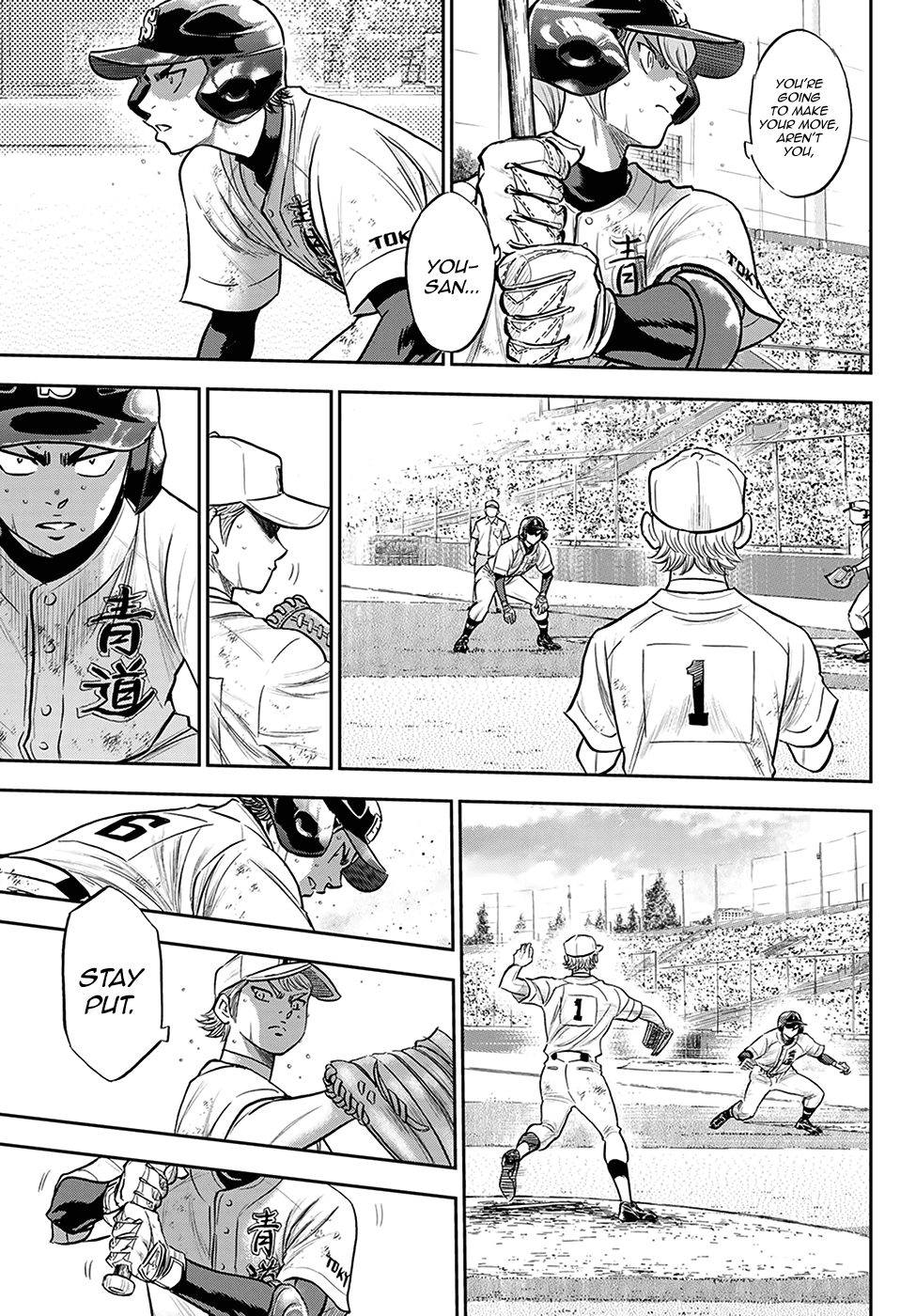 Daiya no A - Act II Chapter 279 page 15 - Chapter 279: Be Here Now