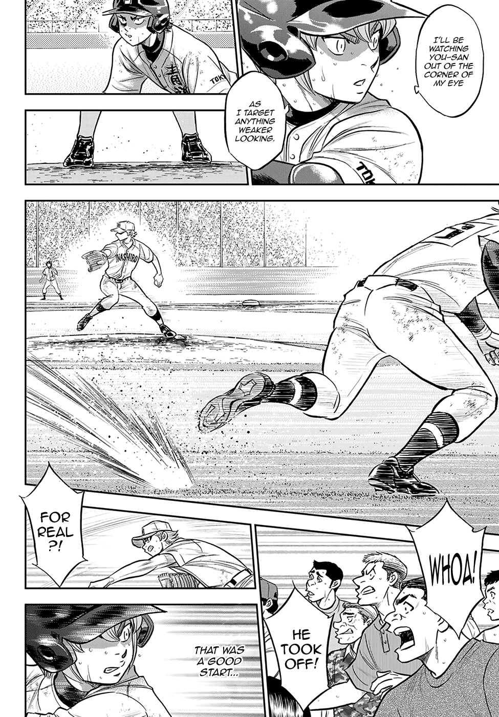 Daiya no A - Act II Chapter 279 page 16 - Chapter 279: Be Here Now