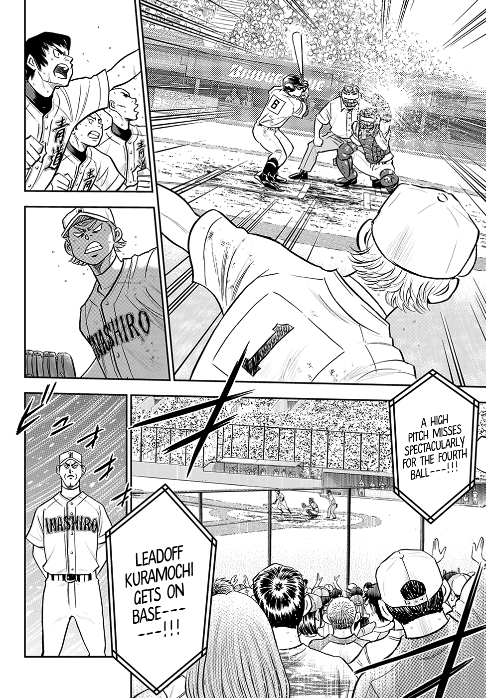 Daiya no A - Act II Chapter 279 page 8 - Chapter 279: Be Here Now