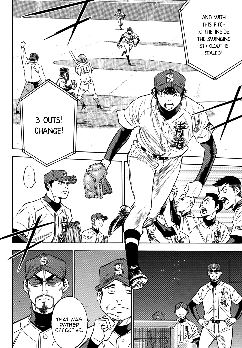 Daiya no A - Act II Chapter 28 page 11 - Chapter 28: A Sign