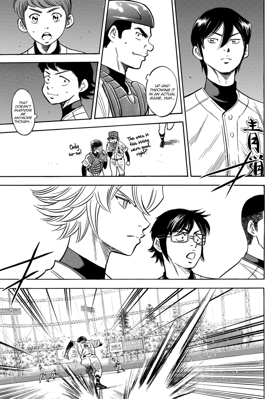 Daiya no A - Act II Chapter 28 page 12 - Chapter 28: A Sign