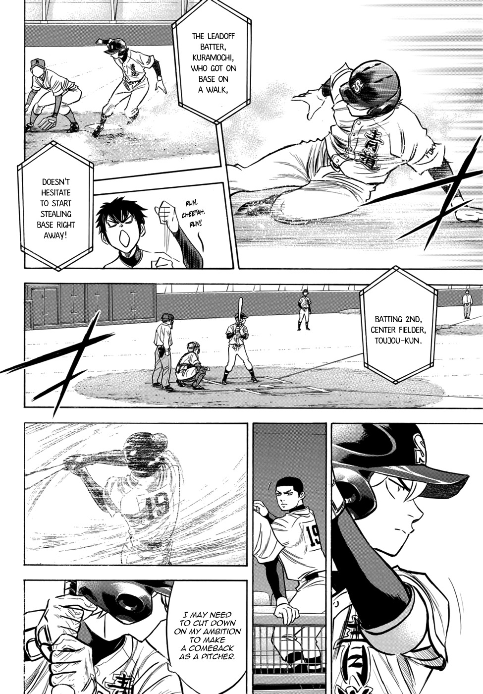 Daiya no A - Act II Chapter 28 page 13 - Chapter 28: A Sign