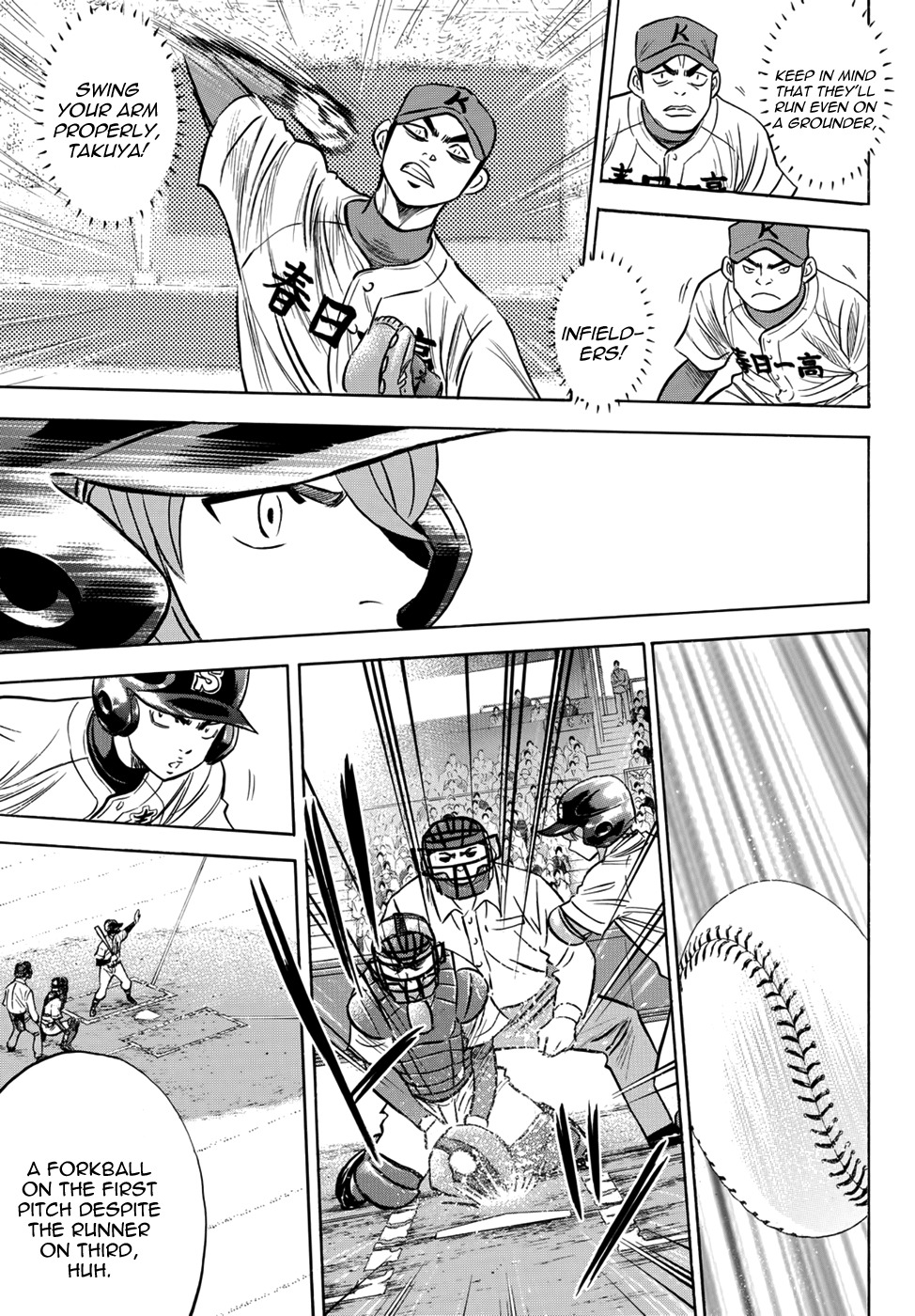 Daiya no A - Act II Chapter 28 page 16 - Chapter 28: A Sign