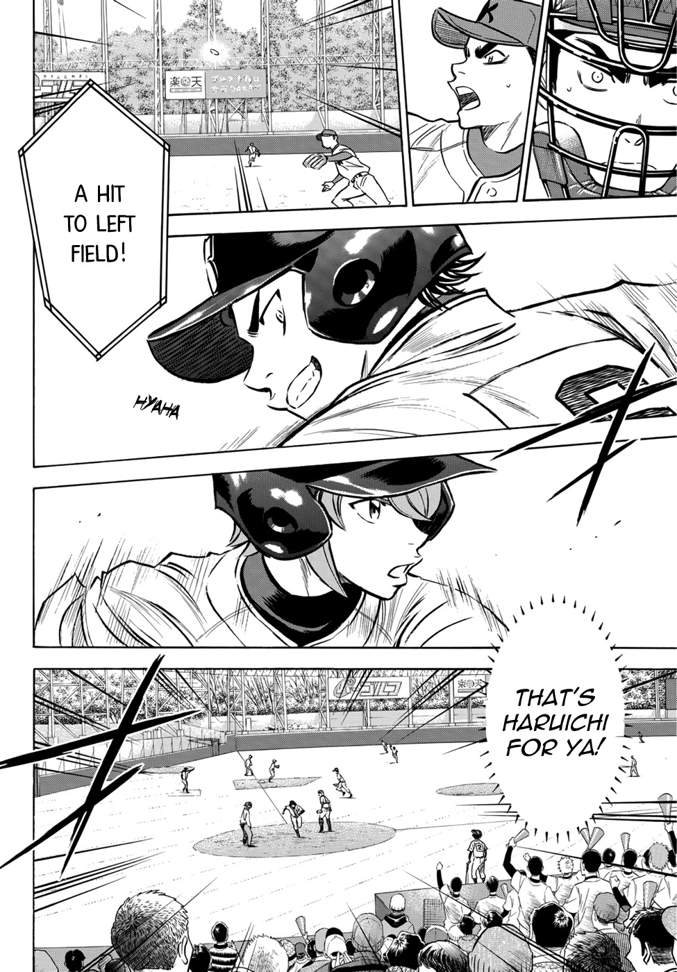 Daiya no A - Act II Chapter 28 page 19 - Chapter 28: A Sign