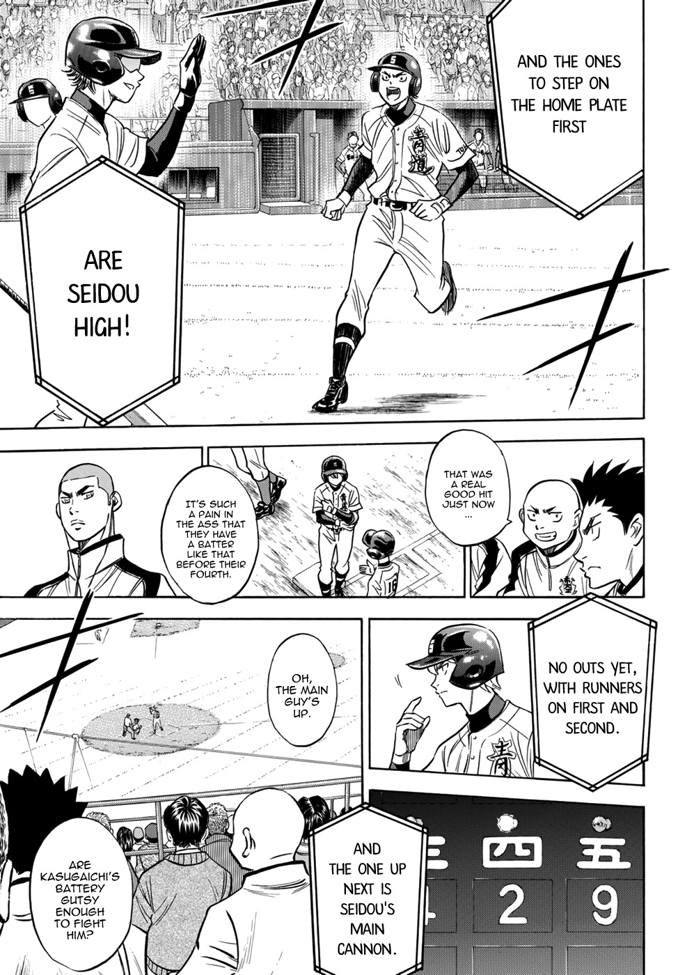 Daiya no A - Act II Chapter 28 page 20 - Chapter 28: A Sign