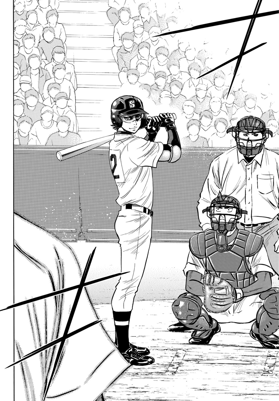 Daiya no A - Act II Chapter 28 page 21 - Chapter 28: A Sign