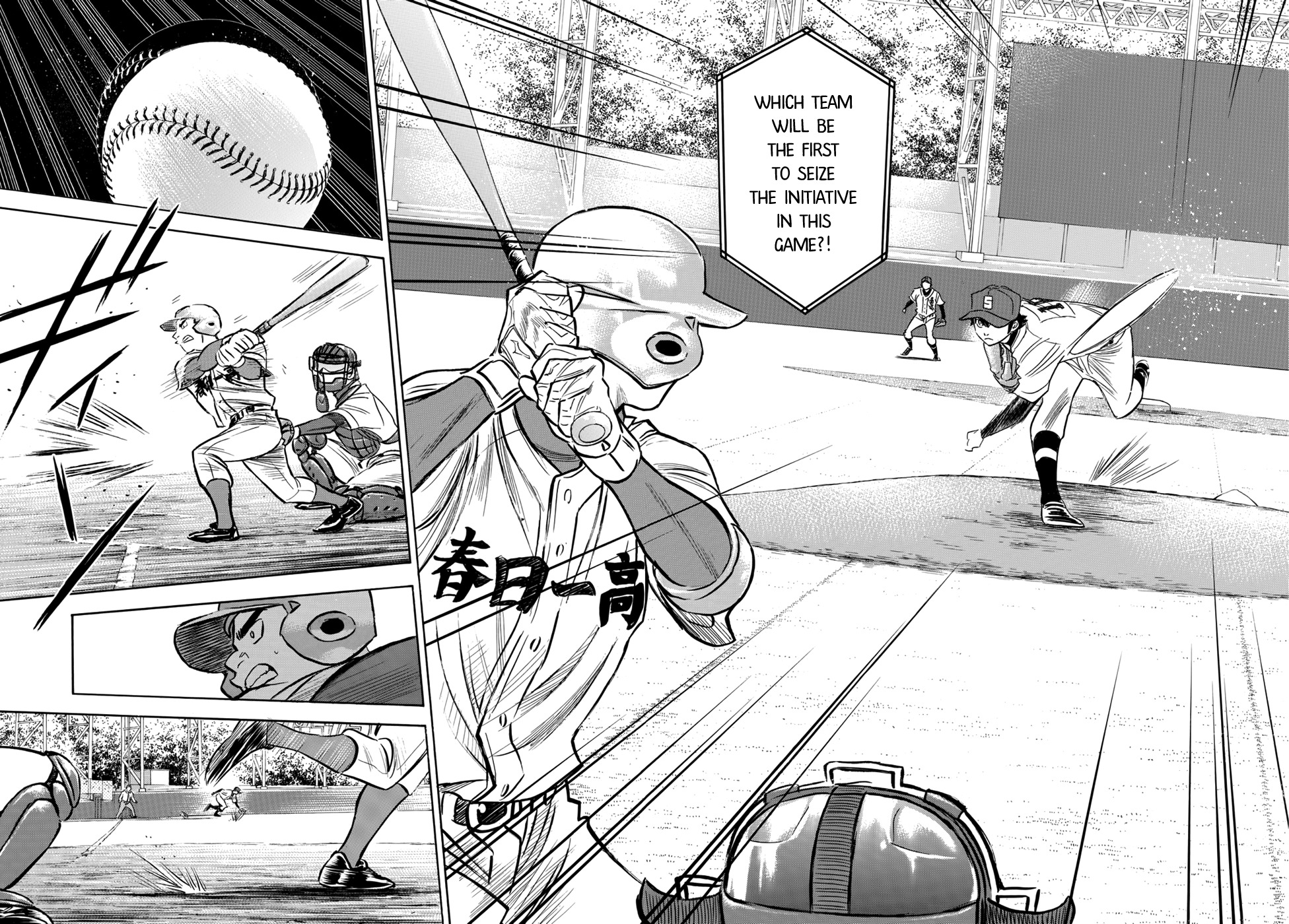 Daiya no A - Act II Chapter 28 page 6 - Chapter 28: A Sign