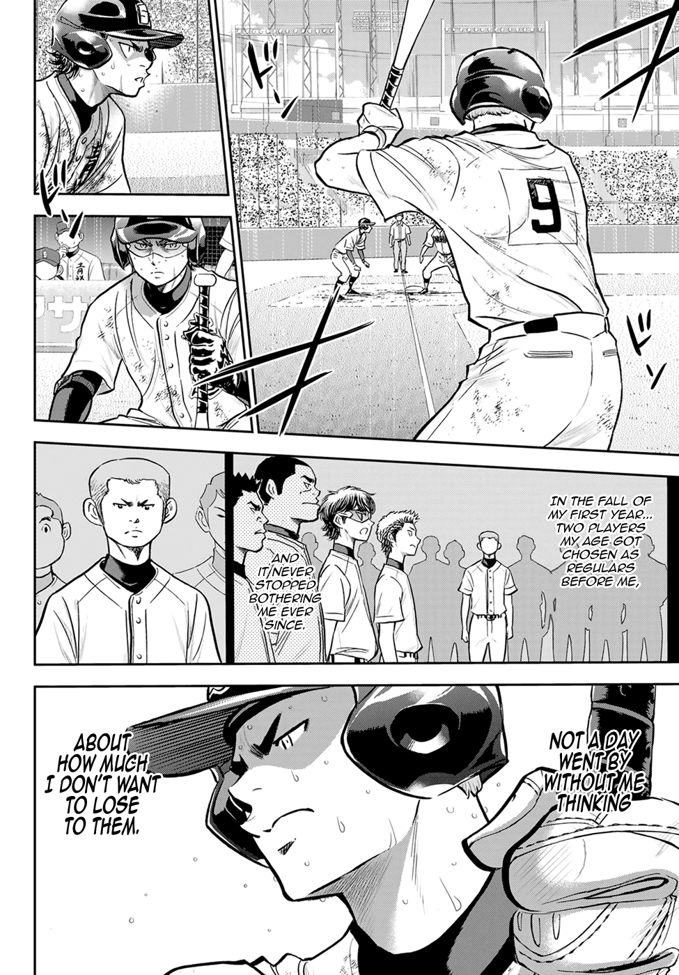 Daiya no A - Act II Chapter 280 page 10 - Chapter 280: Sore Loser Contest