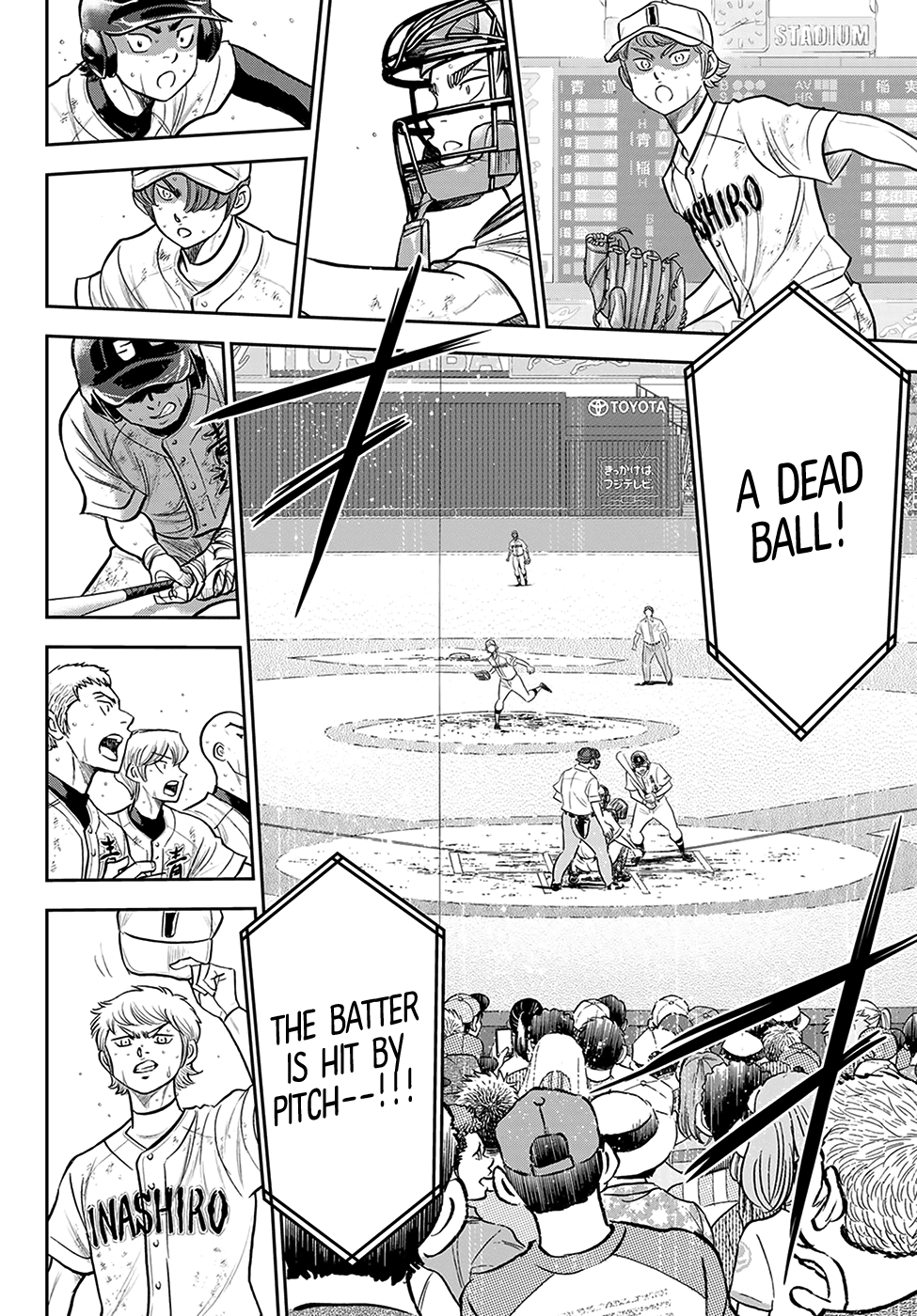 Daiya no A - Act II Chapter 280 page 15 - Chapter 280: Sore Loser Contest