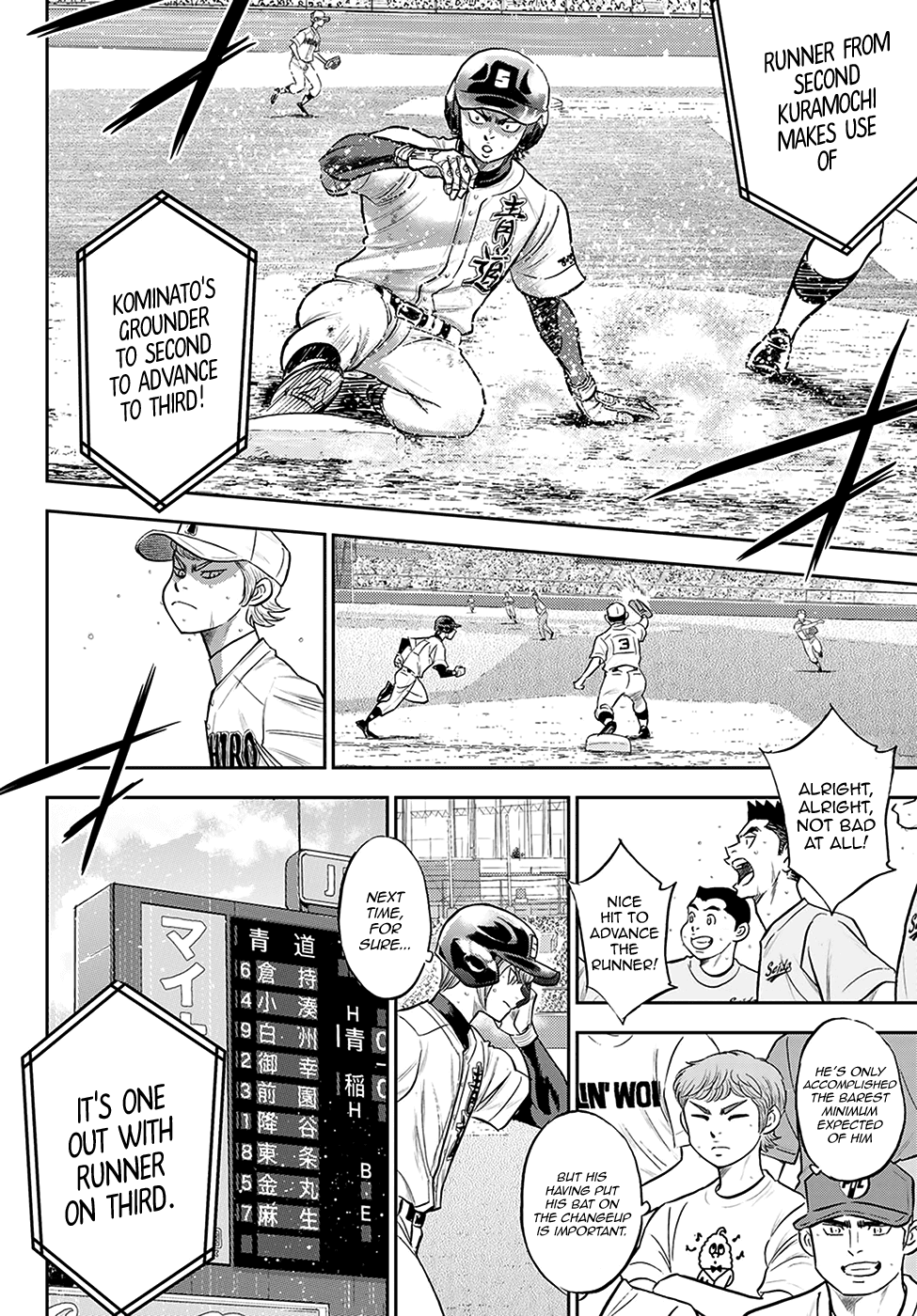 Daiya no A - Act II Chapter 280 page 6 - Chapter 280: Sore Loser Contest