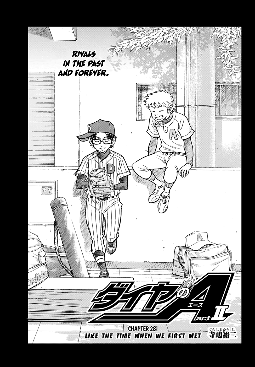 Daiya no A - Act II Chapter 281 page 1 - Chapter 281: Like the Time When We First Met