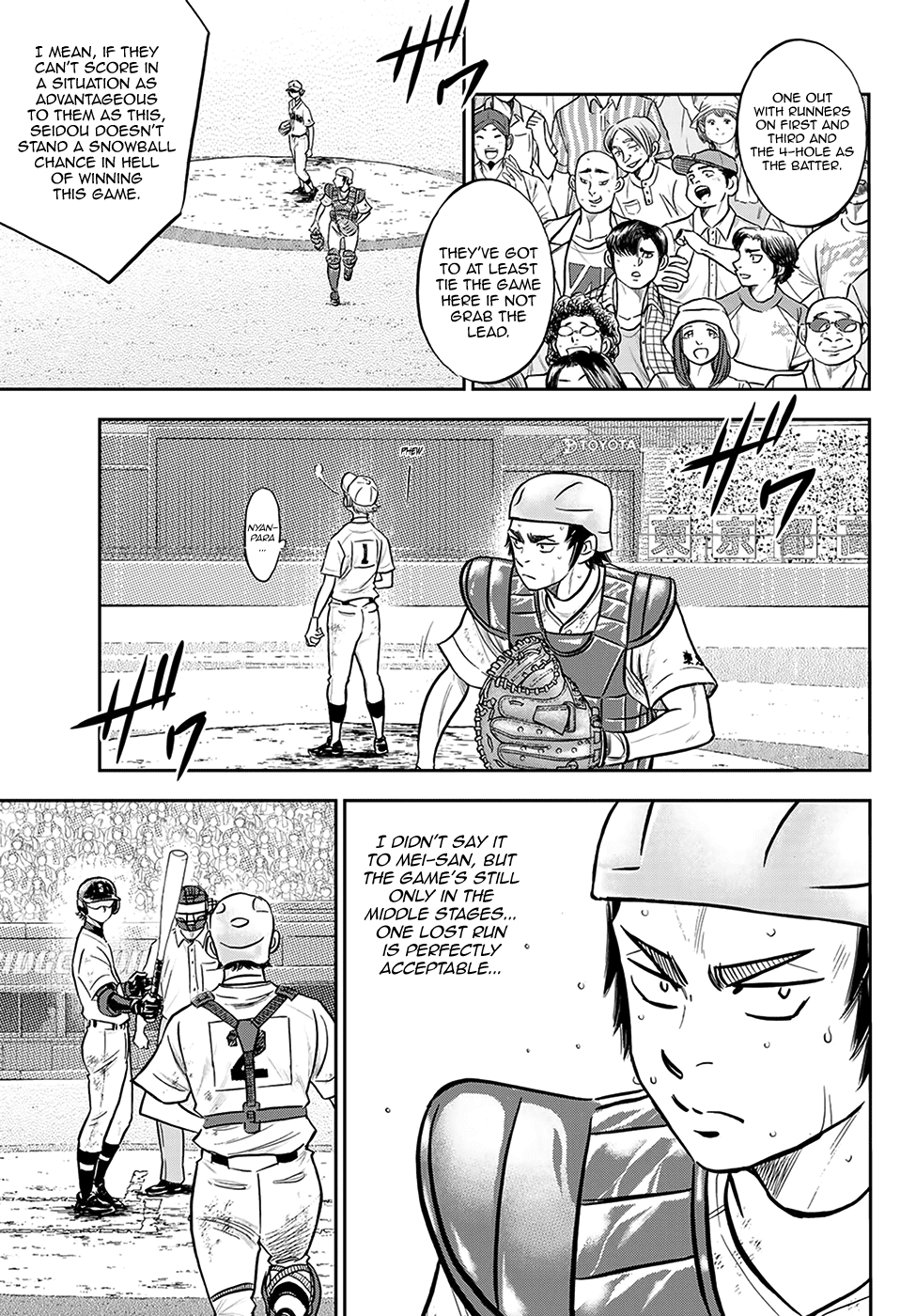 Daiya no A - Act II Chapter 281 page 3 - Chapter 281: Like the Time When We First Met