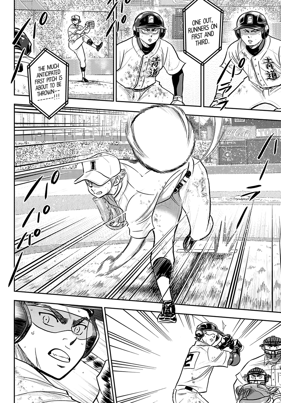 Daiya no A - Act II Chapter 281 page 7 - Chapter 281: Like the Time When We First Met