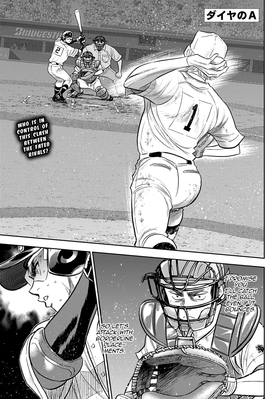 Daiya no A - Act II Chapter 282 page 1 - Chapter 282: Limitless