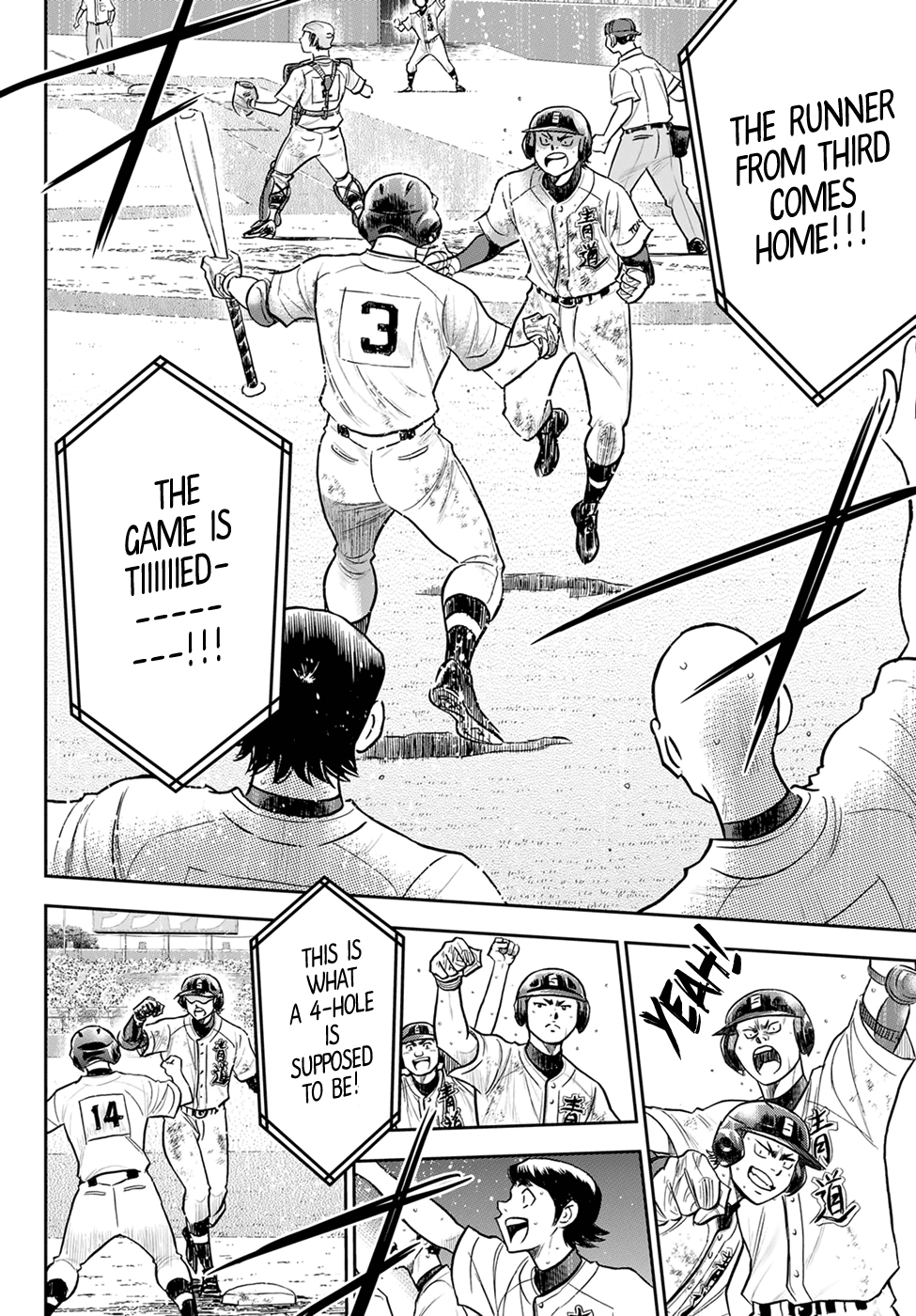 Daiya no A - Act II Chapter 282 page 10 - Chapter 282: Limitless