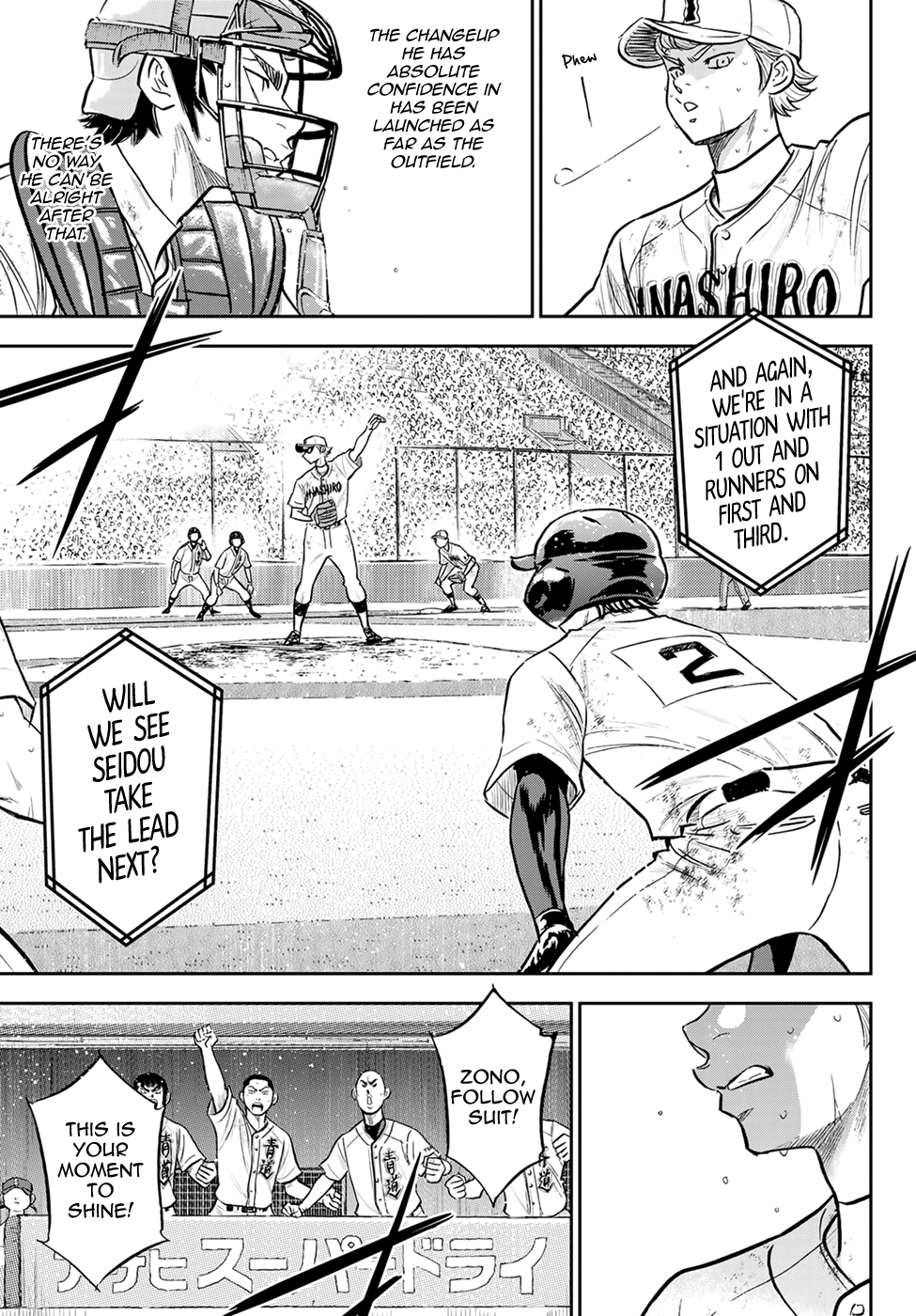Daiya no A - Act II Chapter 282 page 15 - Chapter 282: Limitless