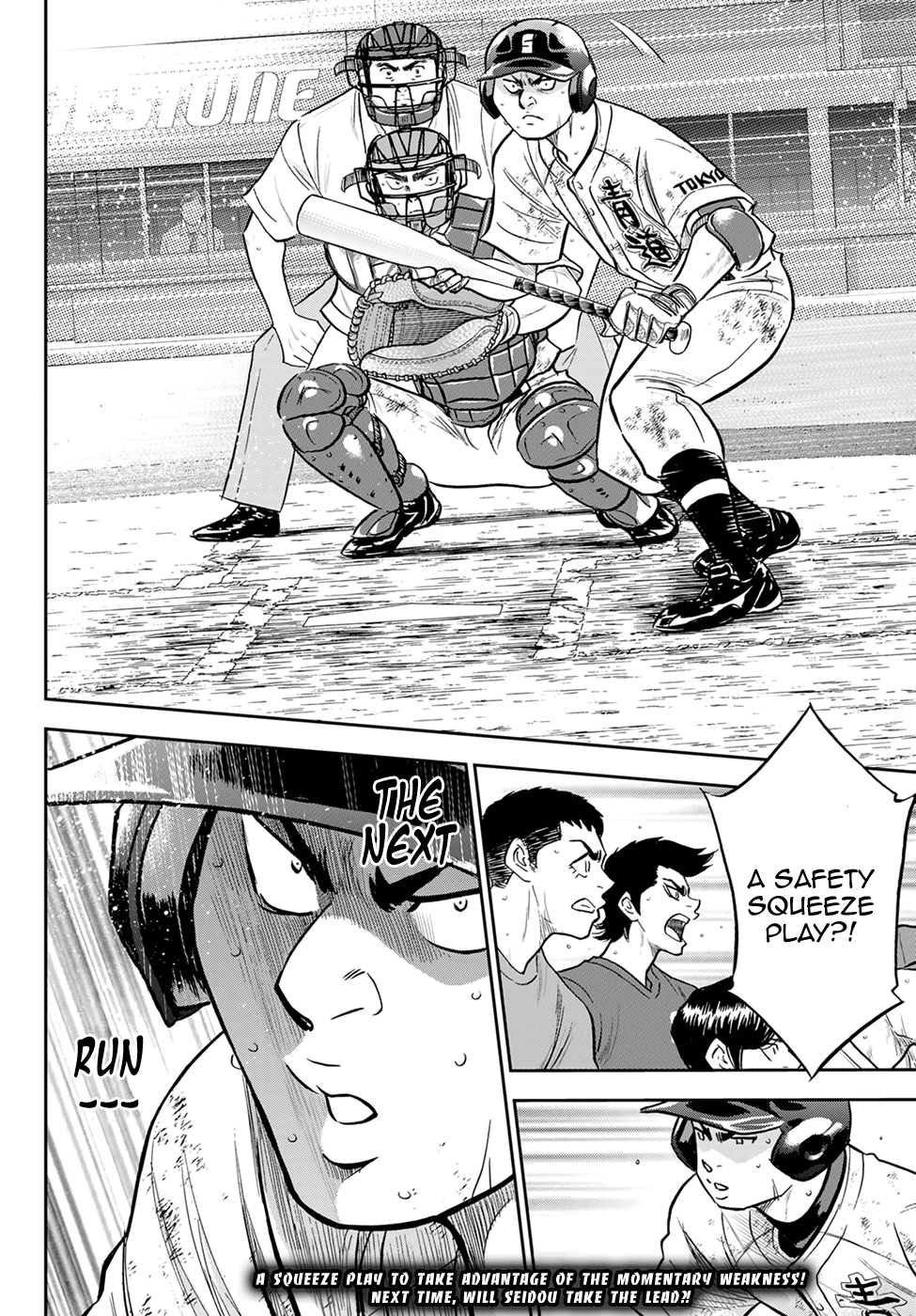 Daiya no A - Act II Chapter 282 page 18 - Chapter 282: Limitless