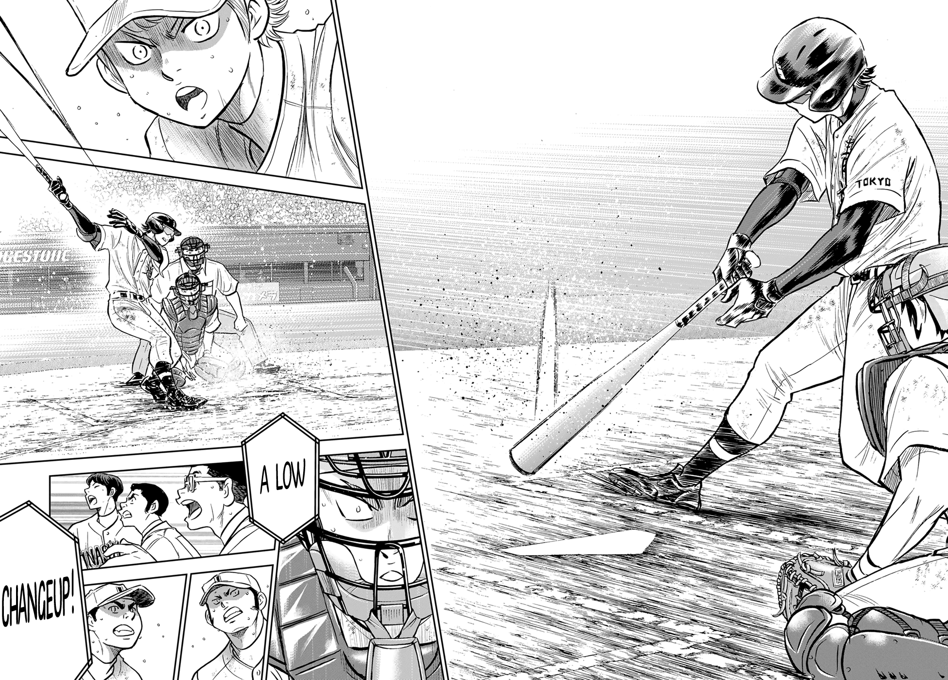 Daiya no A - Act II Chapter 282 page 5 - Chapter 282: Limitless