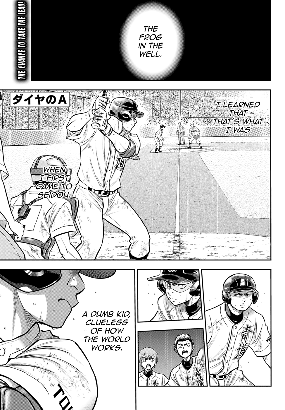 Daiya no A - Act II Chapter 283 page 1 - Chapter 283: The Team I Admire