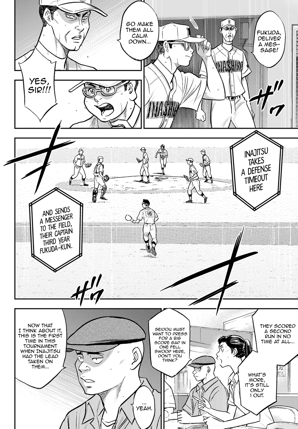 Daiya no A - Act II Chapter 283 page 10 - Chapter 283: The Team I Admire