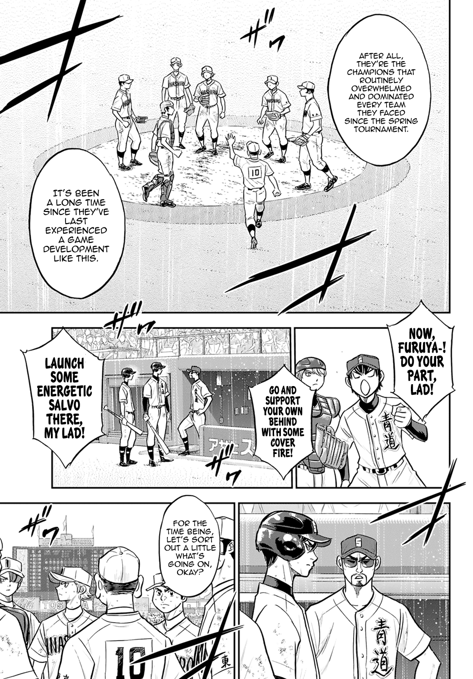 Daiya no A - Act II Chapter 283 page 11 - Chapter 283: The Team I Admire