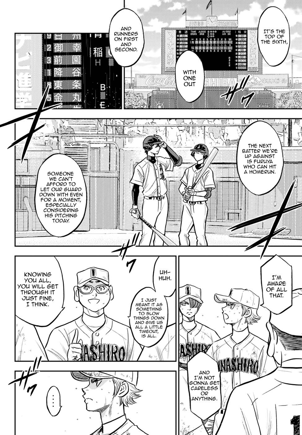 Daiya no A - Act II Chapter 283 page 12 - Chapter 283: The Team I Admire