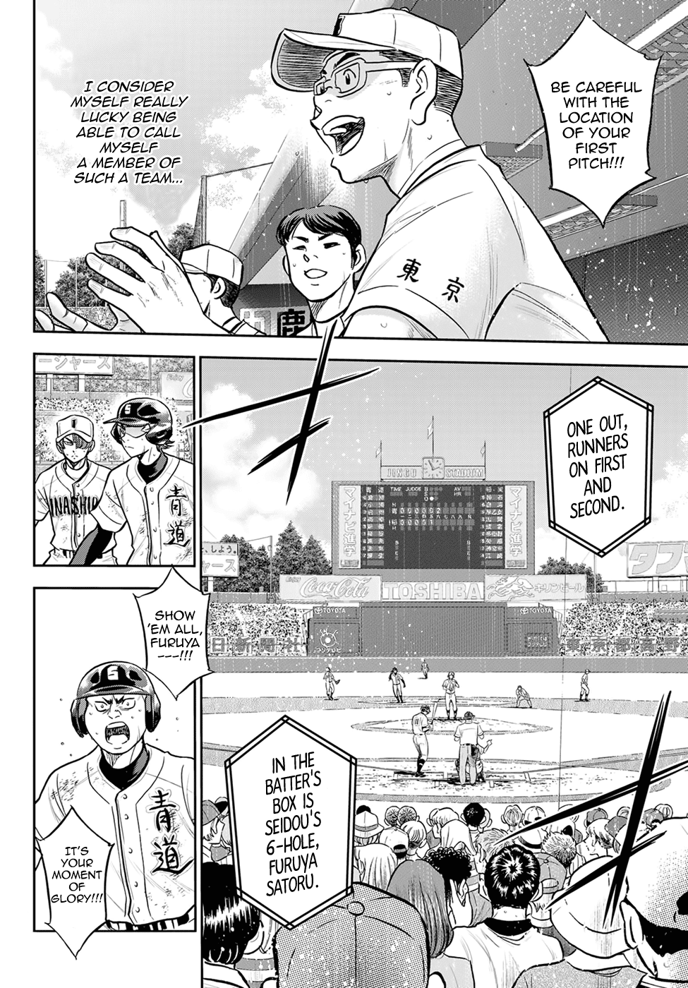 Daiya no A - Act II Chapter 283 page 16 - Chapter 283: The Team I Admire