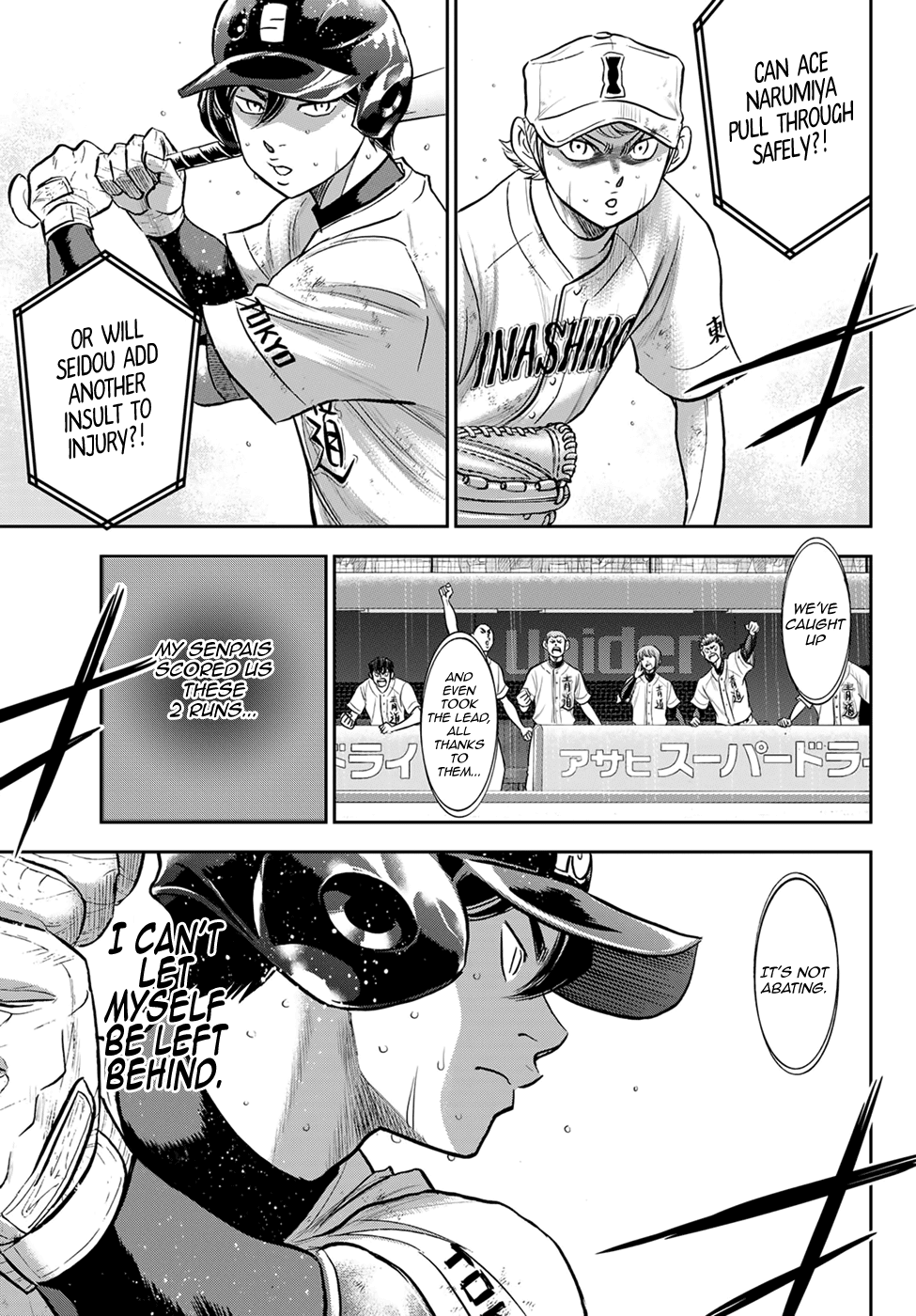 Daiya no A - Act II Chapter 283 page 17 - Chapter 283: The Team I Admire