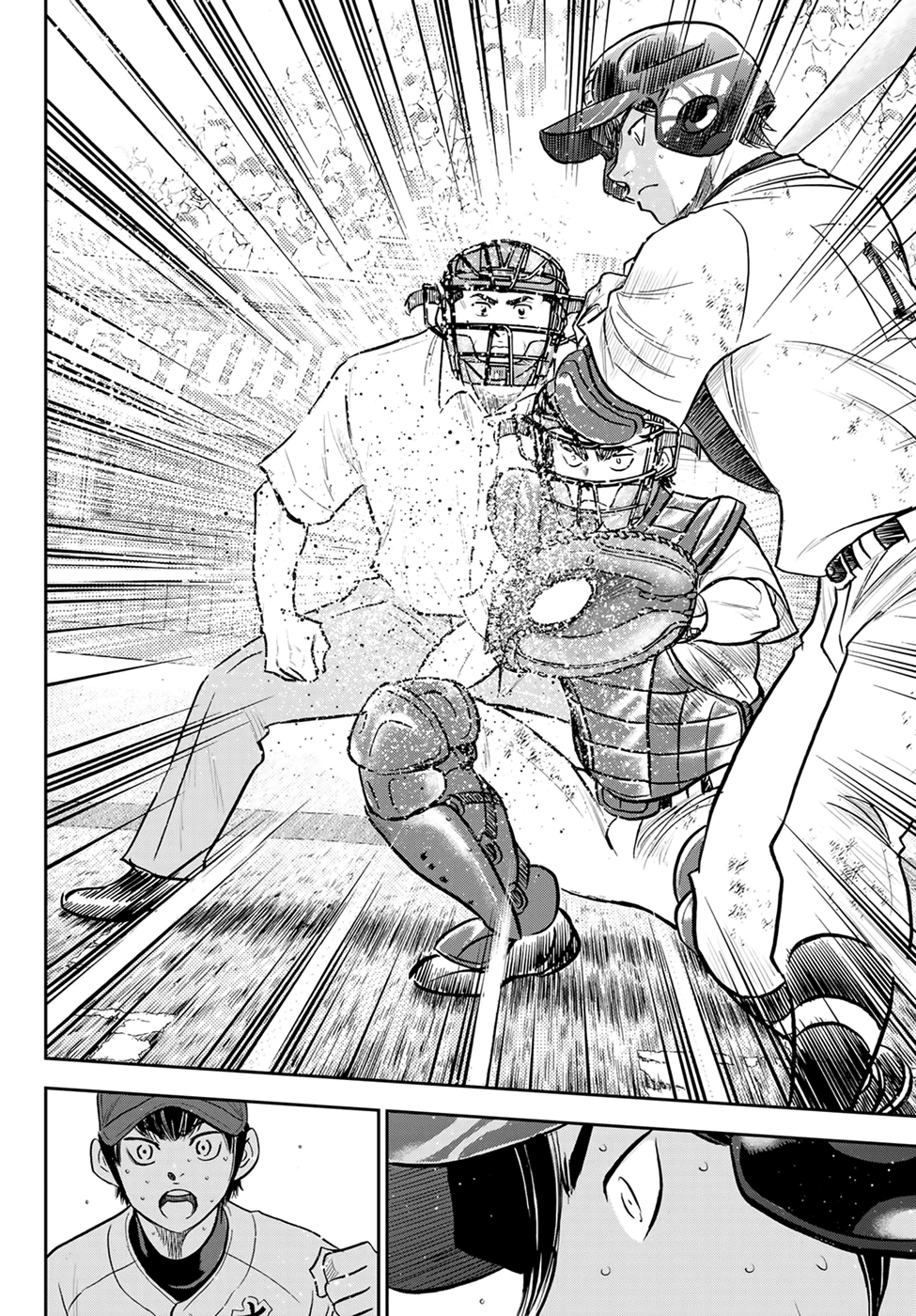 Daiya no A - Act II Chapter 283 page 18 - Chapter 283: The Team I Admire