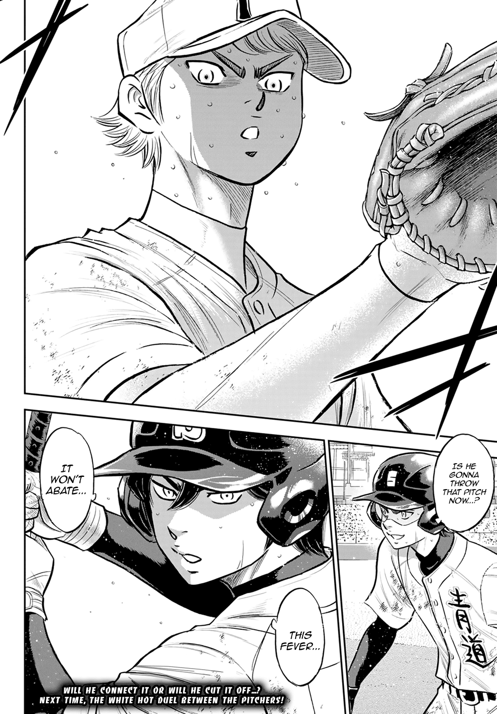 Daiya no A - Act II Chapter 283 page 20 - Chapter 283: The Team I Admire